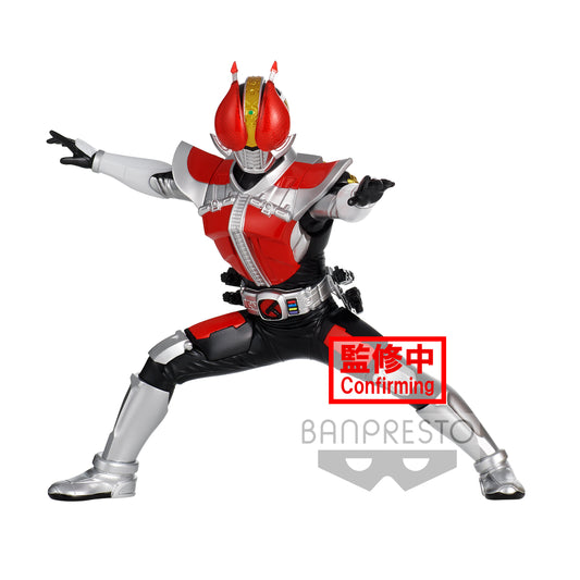 Kamen Rider Den-0 Hero's Brave Statue Figur Schwertform (Ver.A)